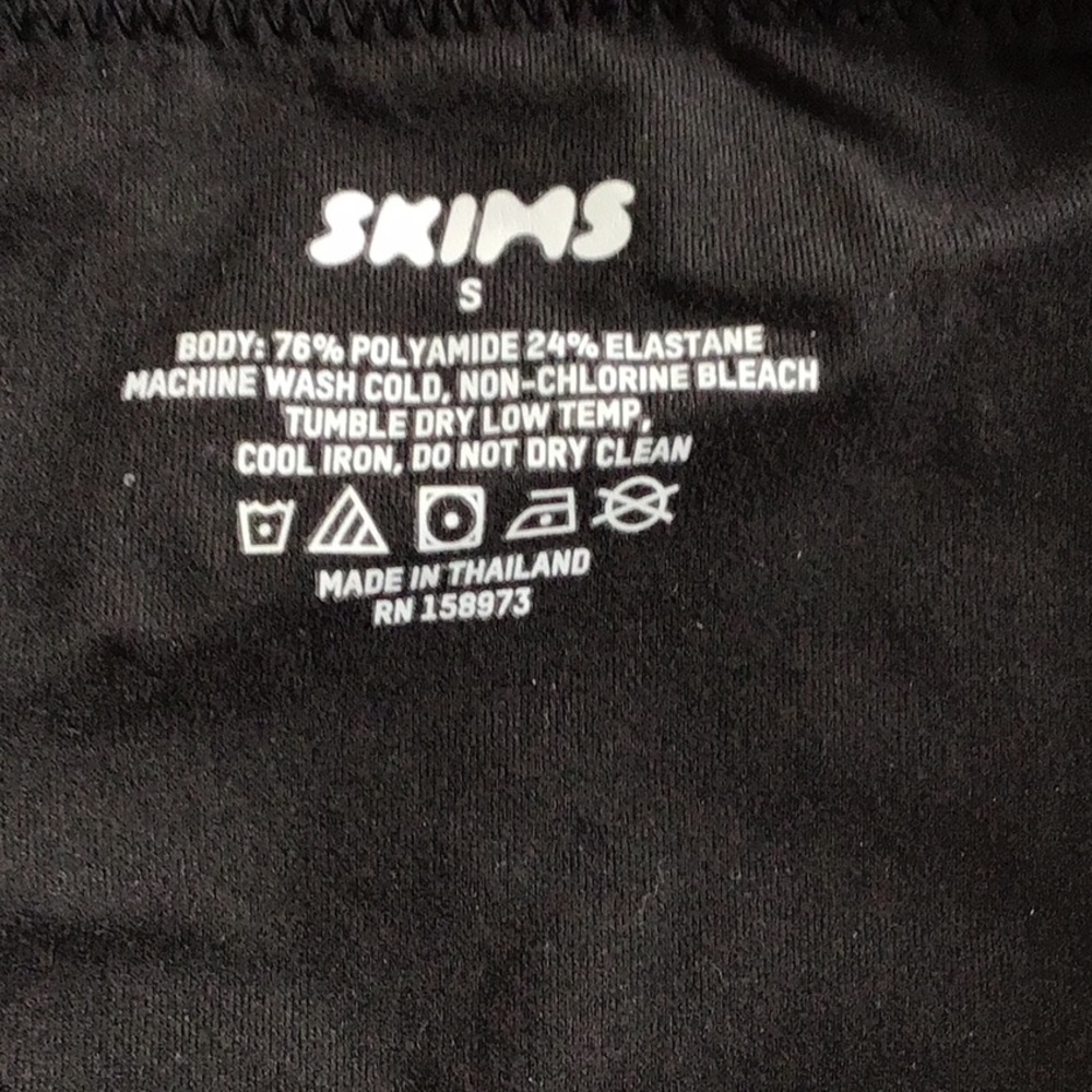 SKIMS Fits Everybody Long Skirt | Onyx | Size S - Picture 9 of 9